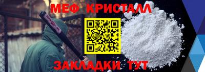 скорость mdpv Заволжье