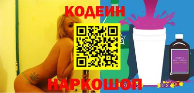 скорость mdpv Заволжье