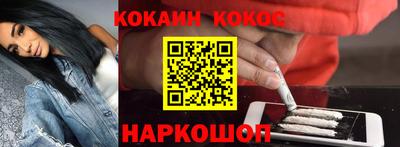 спиды Жуковский
