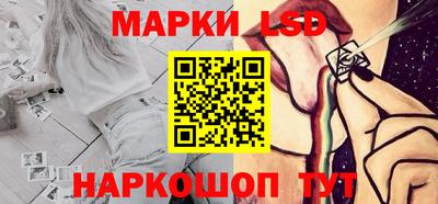 скорость mdpv Заволжье