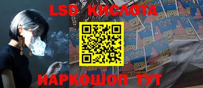 прущая мука Заводоуковск