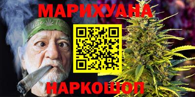 спиды Жуковский
