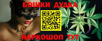 прущая мука Заводоуковск