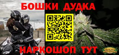 скорость mdpv Заволжье