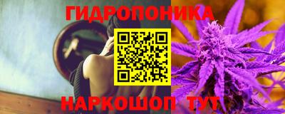 прущая мука Заводоуковск