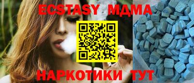 прущая мука Заводоуковск