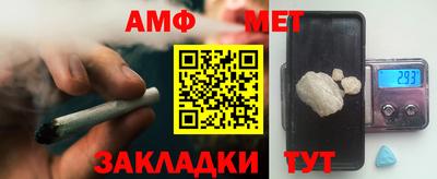 скорость mdpv Заволжье