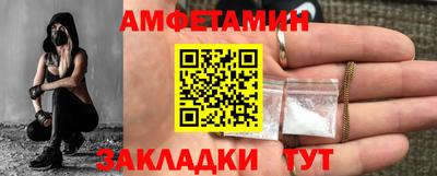 скорость mdpv Заволжье