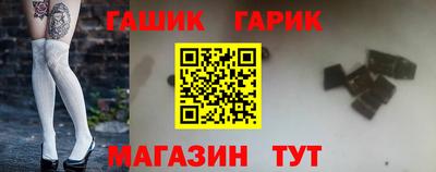 скорость mdpv Заволжье