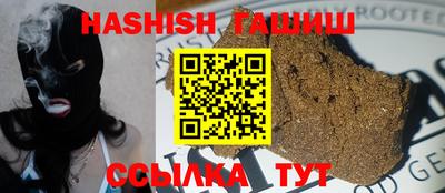 скорость mdpv Шахты
